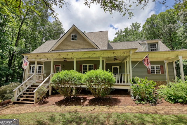 view of front of home featuring covered porch