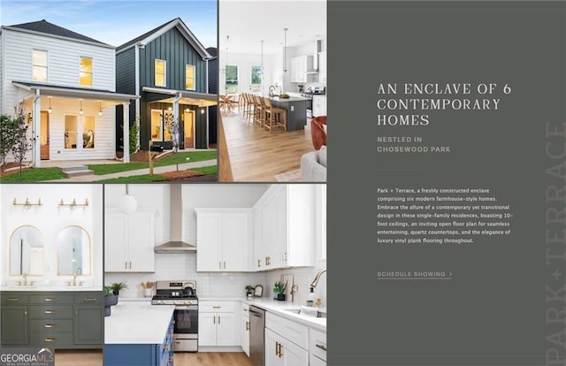 589 Federal Ter SE, Atlanta, GA 30315 - miscellaneous file