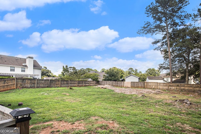 view of yard