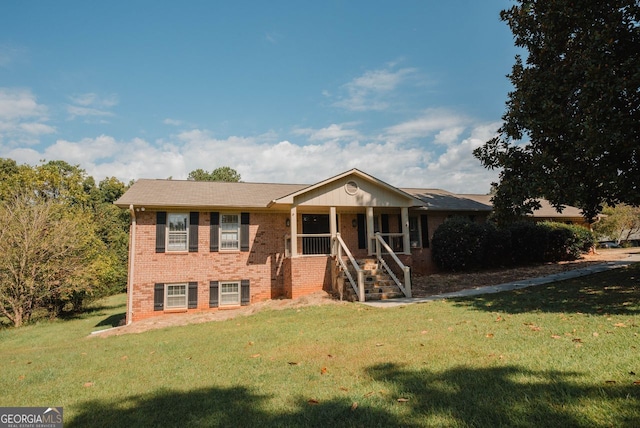 view of front of house with a front yard