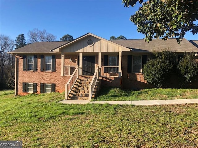 view of front of house featuring a front yard