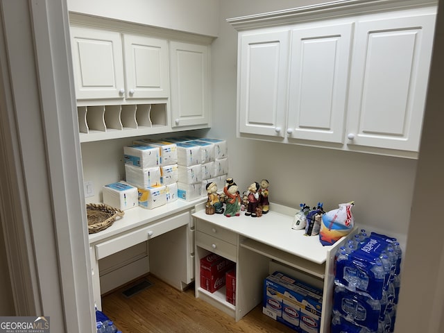 view of pantry