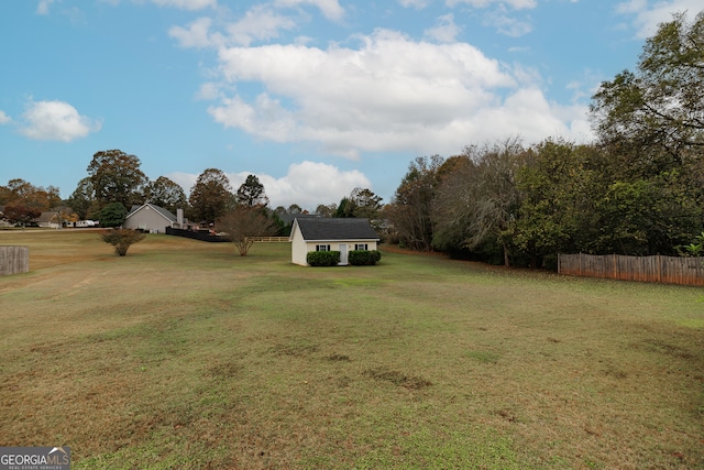 view of yard