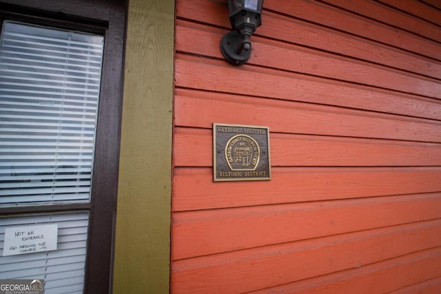 exterior details with wooden walls