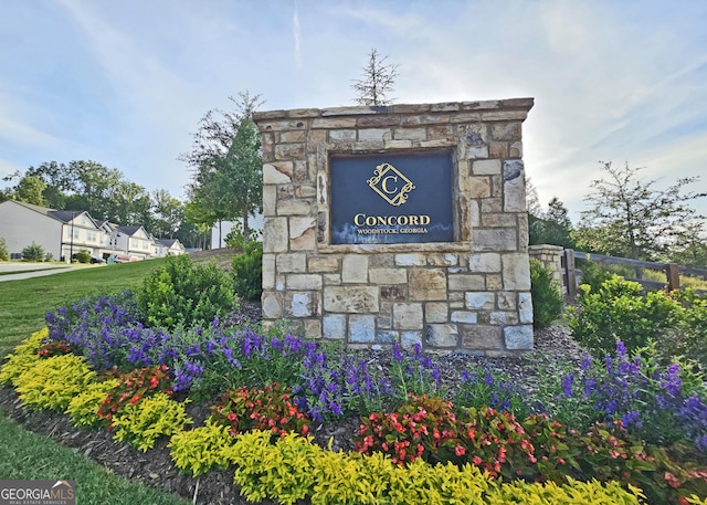 view of community sign