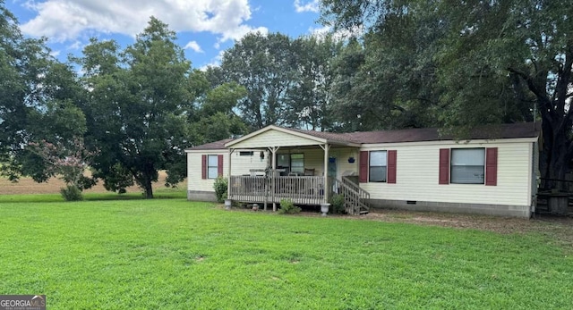 view of front facade with crawl space, a porch, and a front yard