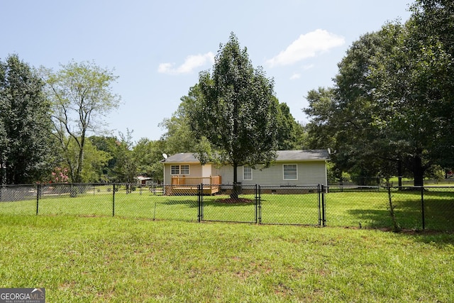 view of yard