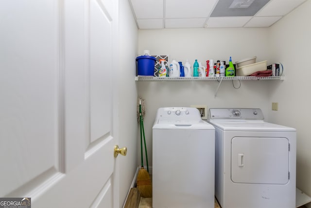 laundry room featuring washer and dryer