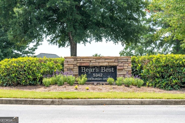 view of community sign