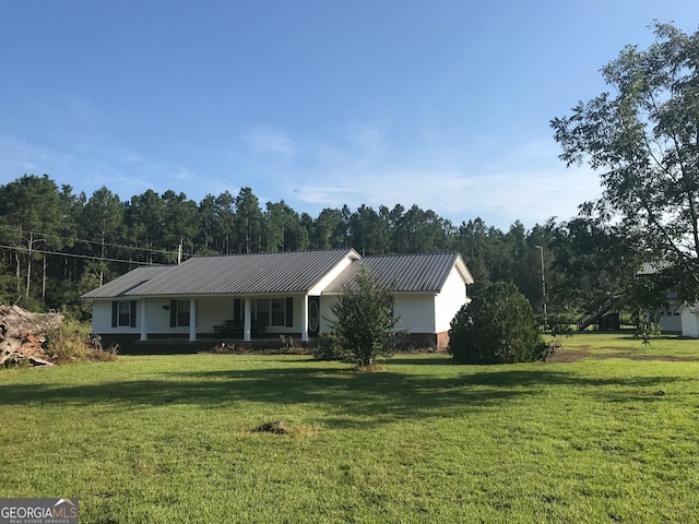 ranch-style house with a front yard