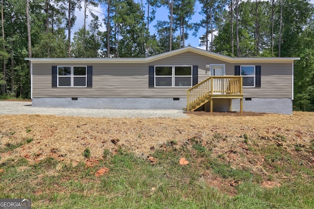 view of manufactured / mobile home