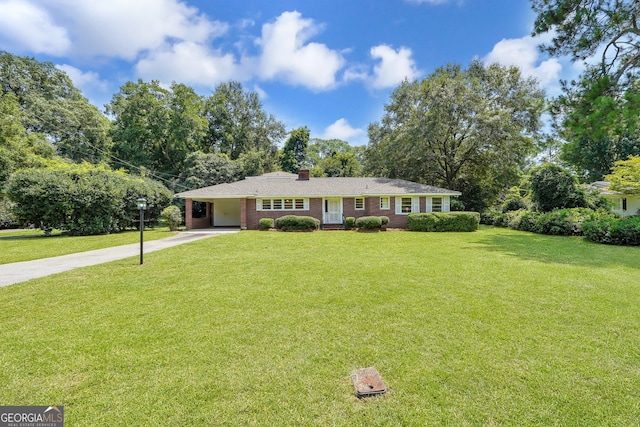 single story home featuring a front yard