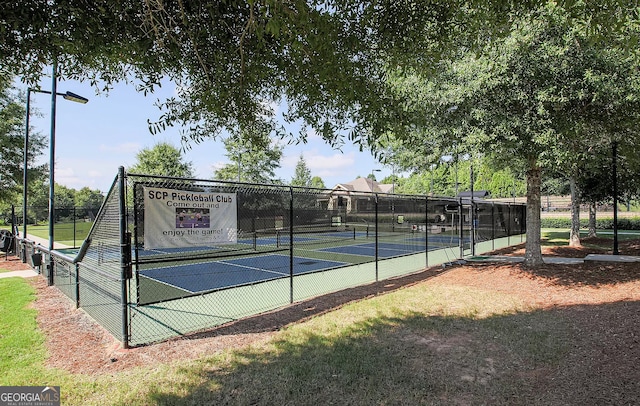 view of sport court