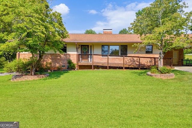 ranch-style home with a front yard