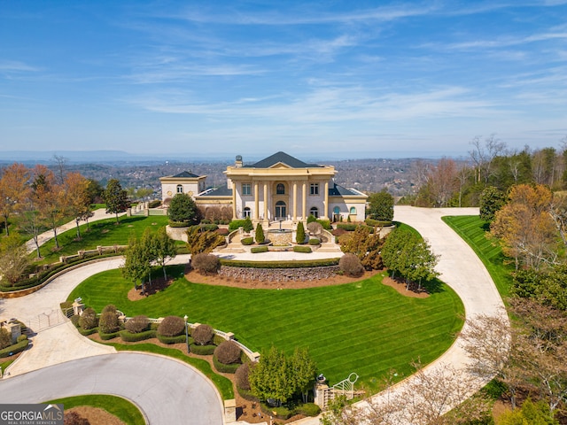 exterior space featuring a front lawn