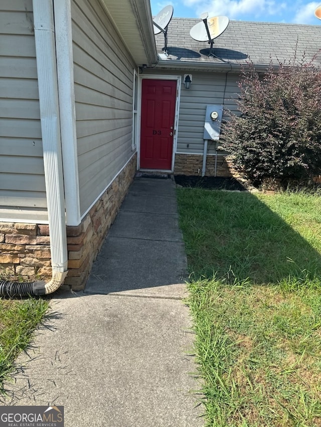 view of property entrance