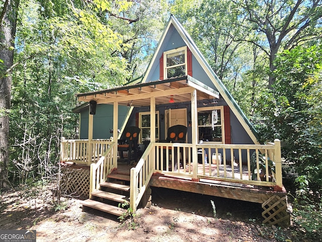 view of front facade with covered porch