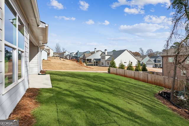 view of yard