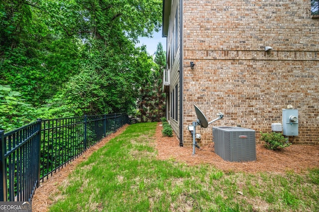 view of yard featuring cooling unit