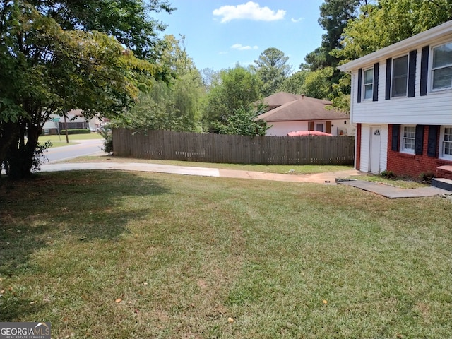 view of yard