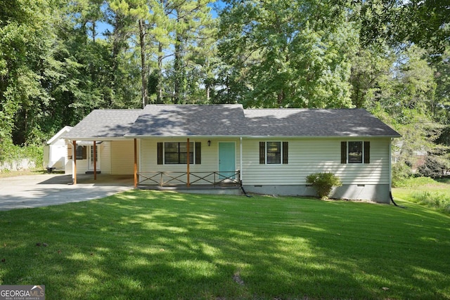 ranch-style house featuring a front lawn and a porch