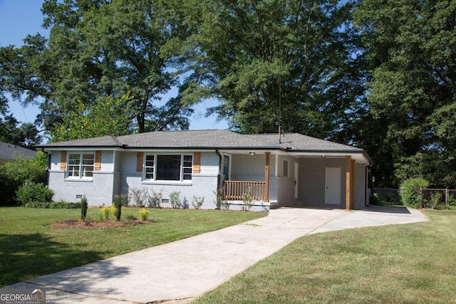 view of front facade with a front yard