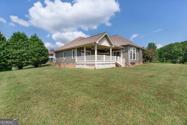 199 Colonsay Trce, Blairsville, GA 30512 - view of front of home featuring crawl space, roof with shingles, covered porch, and a front lawn
