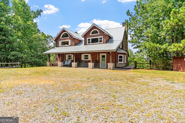 view of front of house featuring a front yard