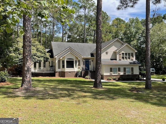 view of front of house with a front yard