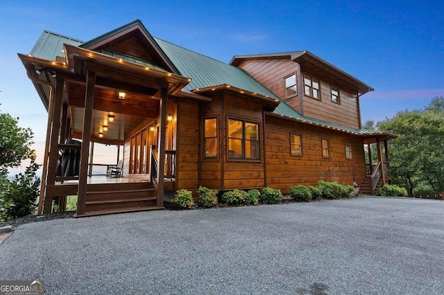 view of front of property with a porch