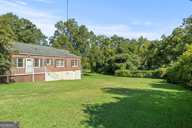 view of yard