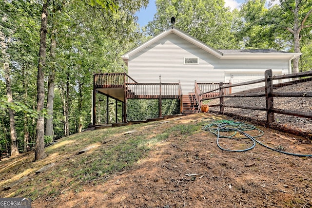 view of yard featuring a deck