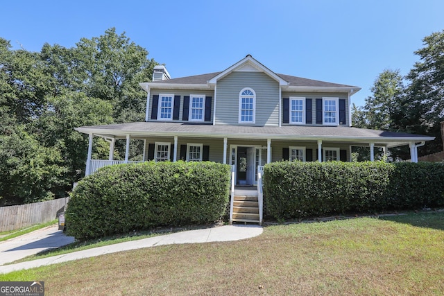 view of front of house featuring a front yard