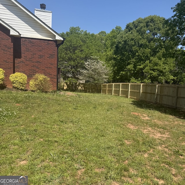view of yard