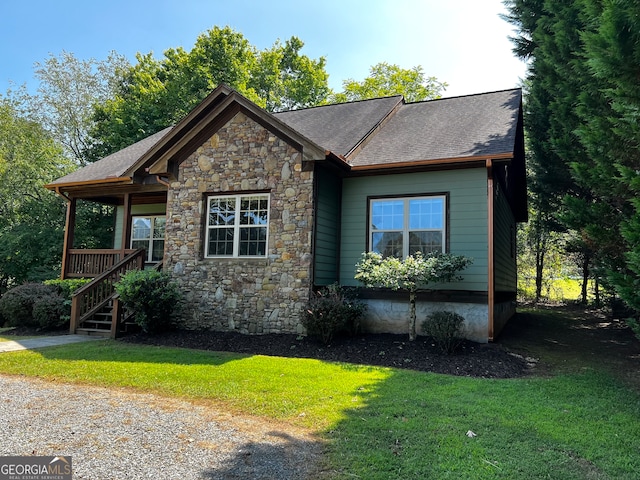 view of front of house featuring a front yard