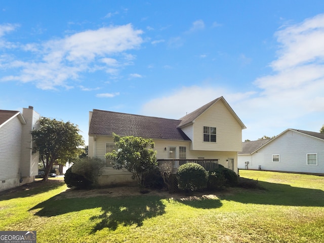 view of front of property featuring a front yard