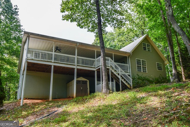 view of back of property