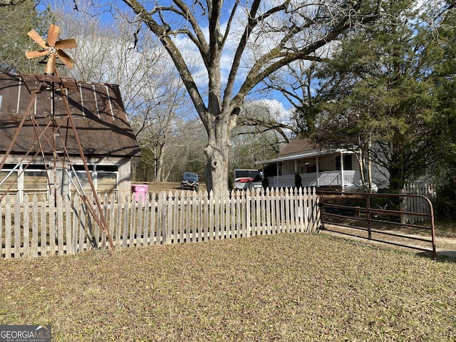 view of yard