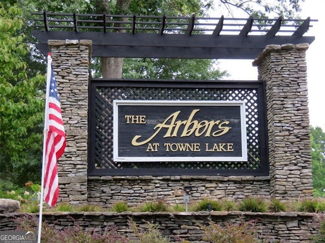 view of community sign