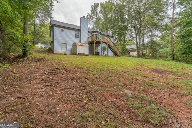 view of yard featuring a deck