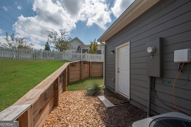 view of yard with cooling unit