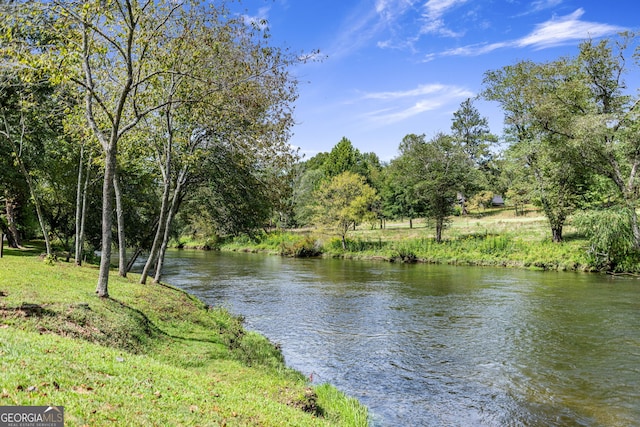 property view of water