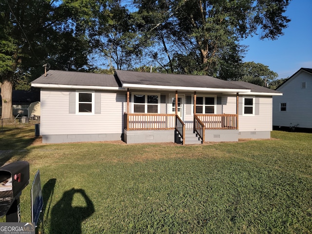 view of front of house with a front yard