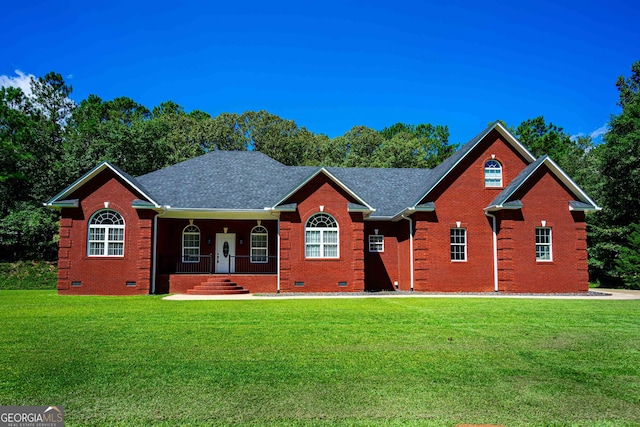 view of front of house with a front yard