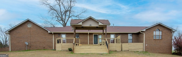 view of front of house