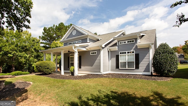 view of front of property featuring a front yard