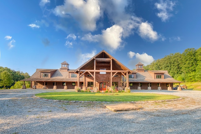 exterior space with a front lawn