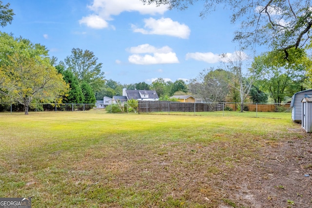 view of yard