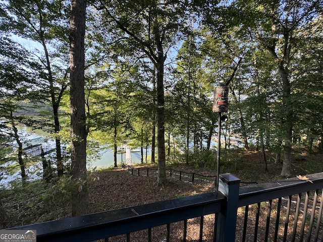 property view of water