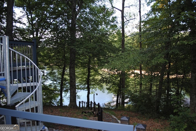 property view of water